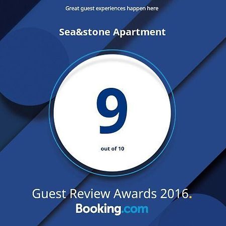 Sea&Stone Apartment Хайфа Экстерьер фото
